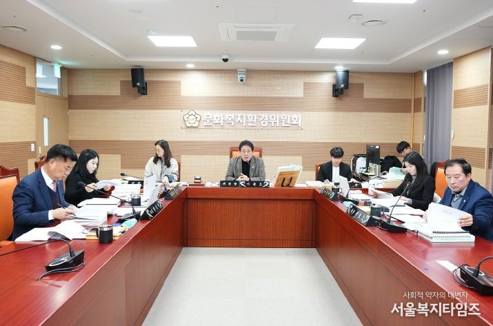 아산시의회 문화복지환경위원회가 제263회 아산시의회 제2차 정례회 중 2026년 예산안을 심사하고 있다.