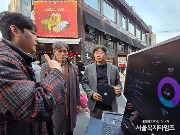 라이다(LiDAR) 센서 기반 유동인구 분석 기술 시연회