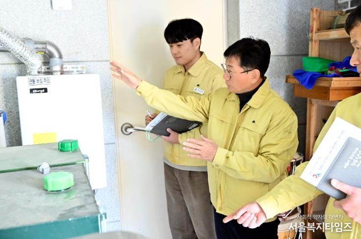장수군, 겨울철 한파 대비 시설 점검 실시