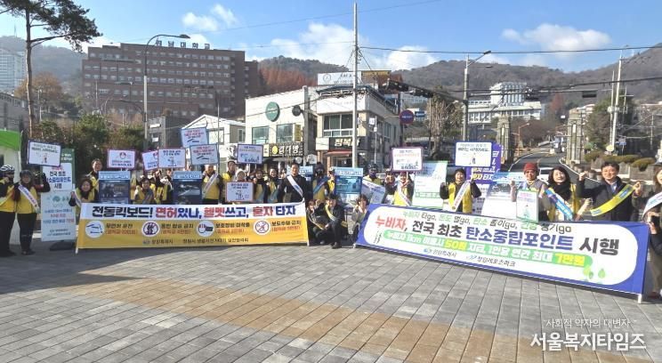 창원특례시, 전동킥보드 안전수칙 영상·전시 캠페인 실시