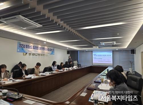 충남응급의료지원단 성과보고회 개최