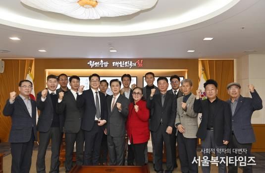 김태흠 지사, 11일 한국공인중개사협회 충청남도회와 간담