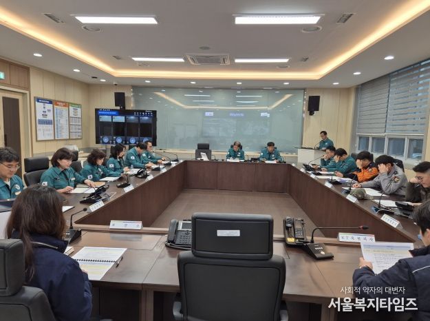 영동군, 2025년 재난대비 상시훈련 실시