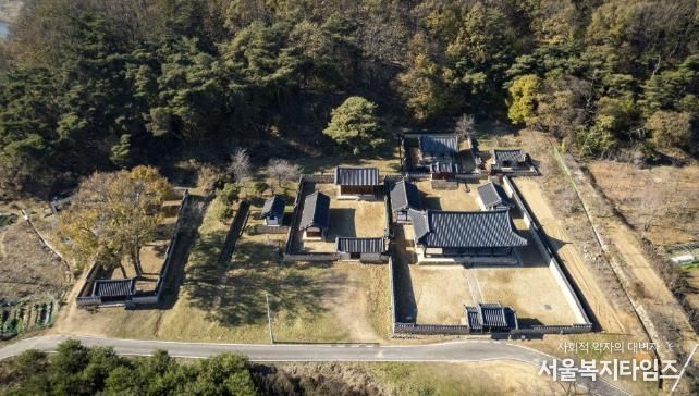 '상주 흥암서원' 국가지정문화유산 사적 지정