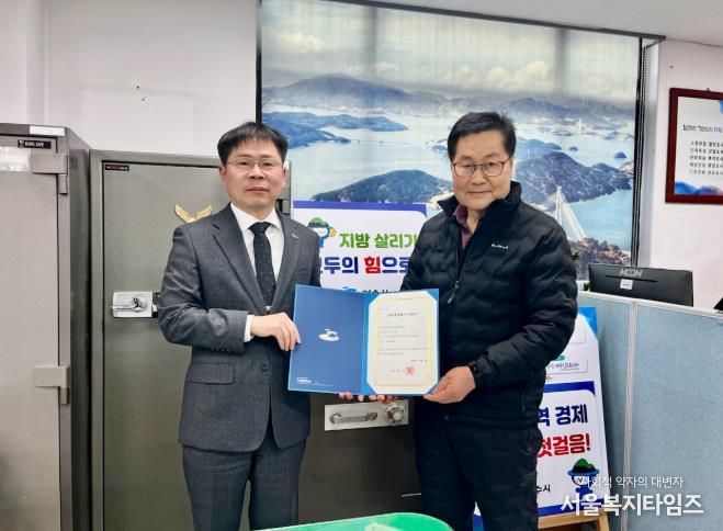 여수시는 지난 12월 3일 무선로 18 일대 ‘현대 골목형상점가’를 여수시 제3호 골목형상점가로 지정했다.