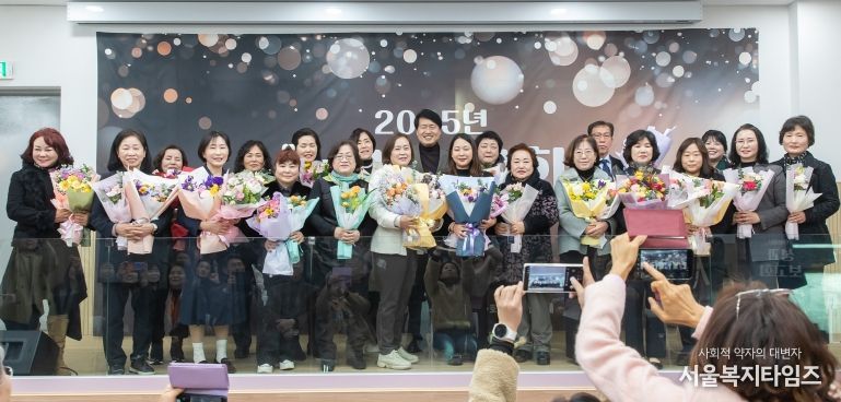 인천 서구, ‘2025년 서구지역사회보장협의체 성과보고회’ 개최