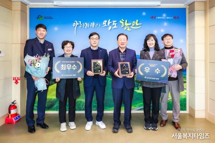 함안군농업기술센터, 경상남도 ‘최우수 기관’ 선정