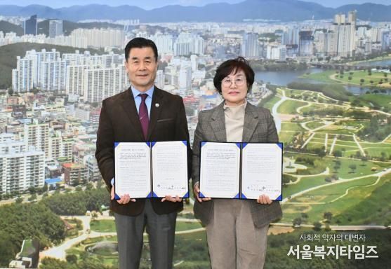 중구-울산흥사단, 성남청소년센터 운영 위수탁 계약 체결