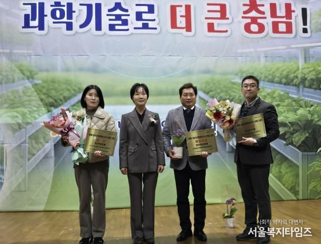 표창패 수여 사진