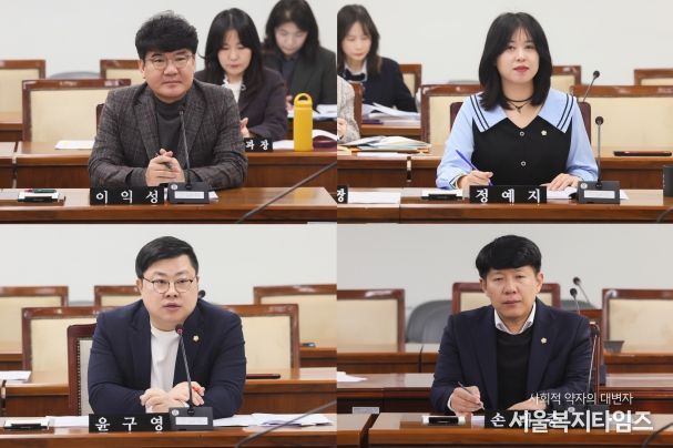 부평구의회, 의원발의 조례안 4건 상임위 통과