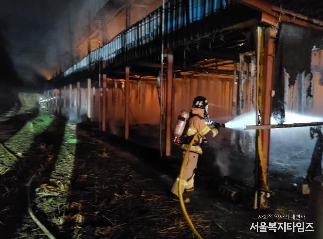 전남소방 잇단 축사 화재에 ‘겨울철 화재 주의보’