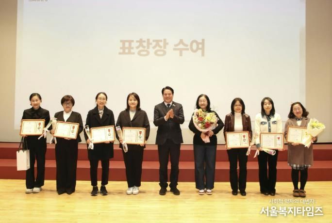 안양시 인재육성재단, ‘2026년 재단 사업설명회 및 성과공유회’ 개최