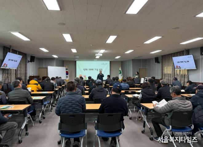 11일, 함평군 농업기술센터, 양파 생산 재배 기술 교육 사진