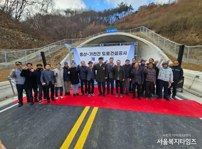 김천시 증산면~성주군 가천면 미개설 지방도 903호 개통-도로철도과(사진1_개통식).