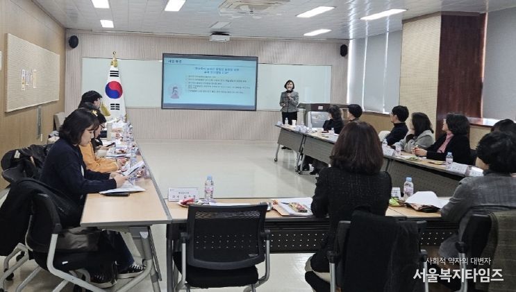 강원도교육청, 2025 유아 언어 발달 검사 및 치료 지원 사업 성과보고회 개최