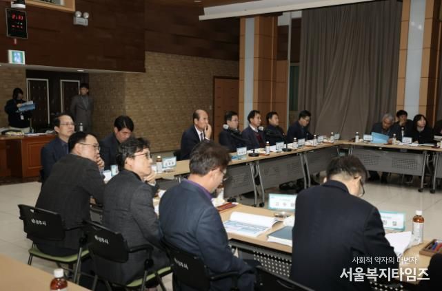 상주시 스마트도시계획 수립 용역 최종보고회 개최