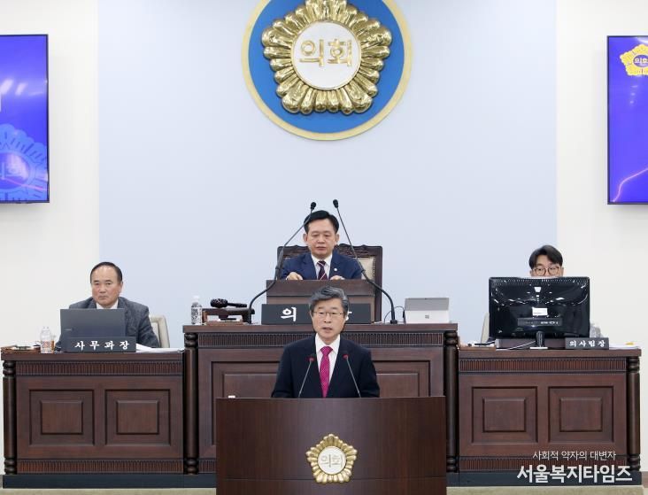 김길성 중구청장