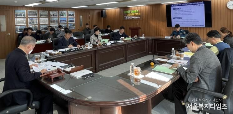 전남자치경찰위 정기회의 사진