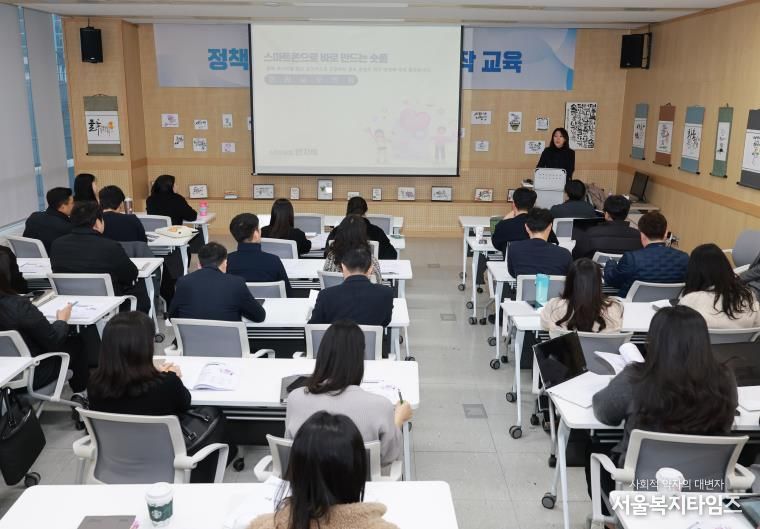 전라남도의회, 의회사무처 직원 대상 ‘숏폼 제작 실무교육’ 실시