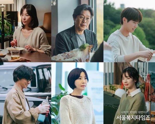 사진제공= JTBC·SLL·하우픽쳐스