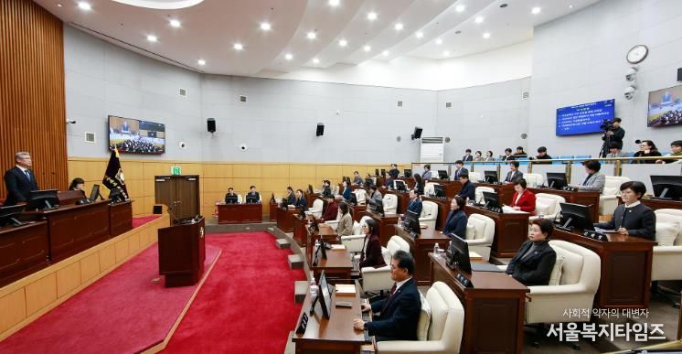 대전 서구의회, 제293회 제2차 정례회 폐회