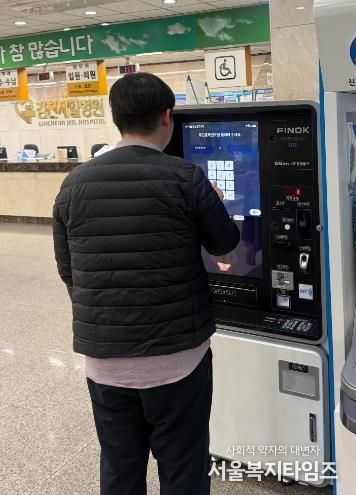 김천시, 주민 생활 밀착 무인민원창구 확대