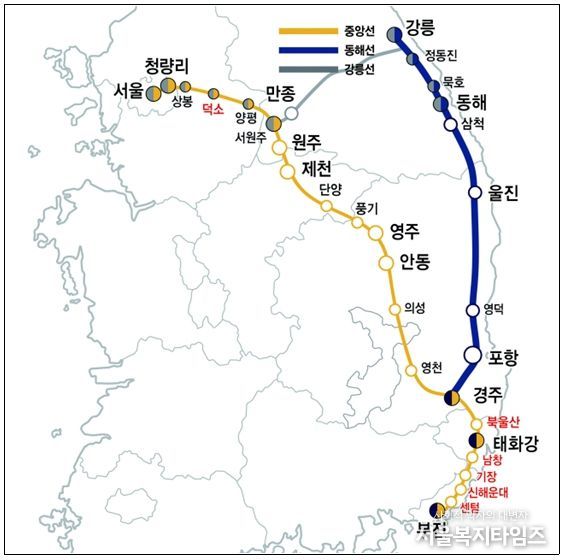 중앙선‧동해선‧ 강릉선 노선도