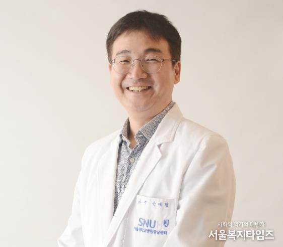 윤대현 서울대 정신건강의학과 교수