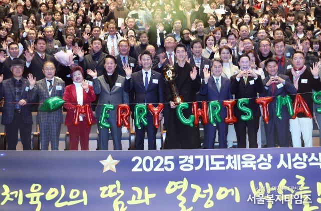 경기도의회 김진경 의장