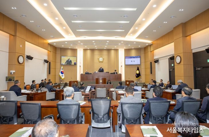 제348회 해남군의회 제2차 본회의