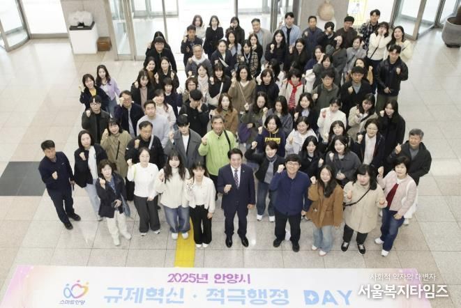 안양시, 현장 중심 규제혁신으로 지역기업 성장 견인