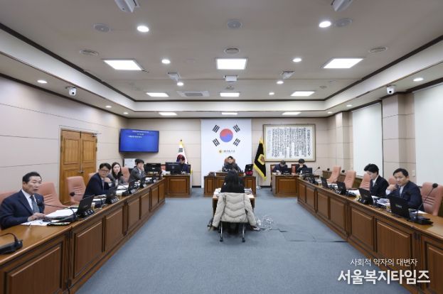 서울특별시의회 규제개혁 특별위원회 회의 모습