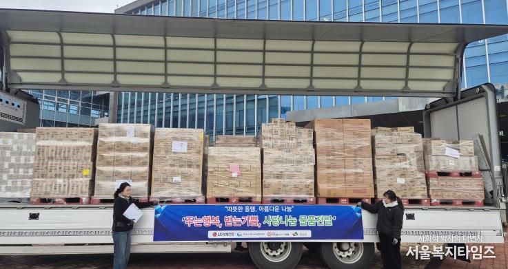 (사)희망을 나누는 사람들, 임실군에 2억 상당 물품 기증