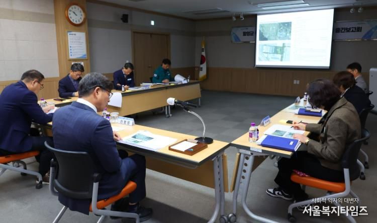 함양군 먹거리통합지원센터 건립 실시설계 용역 중간보고회 개최