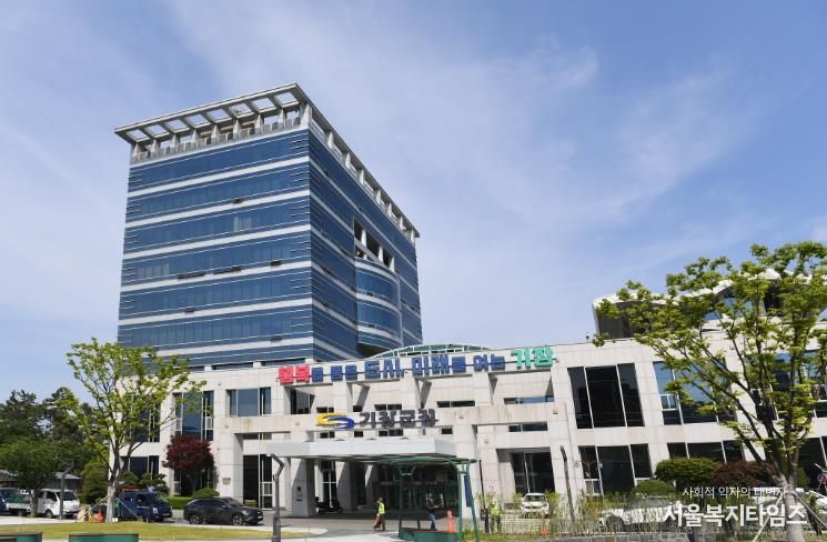 기장군청