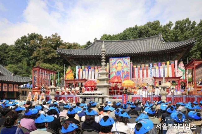 국가무형유산 '봉은사 생전예수재' 전경(사진제공: (사)국가무형유산 봉은사 생전예수재보존회)