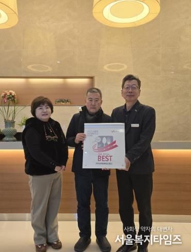 서산시, 식중독 사전 예방 진단 컨설팅 우수업소 인증패 수여