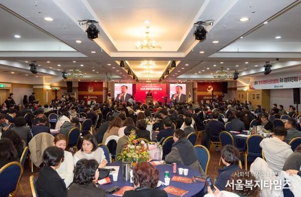 2025 통영시 체육인의 날 성황리 개최