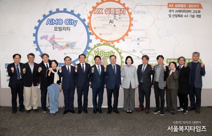 민선지방자치30년 광주토론회