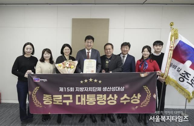 대통령상 수상 기념 촬영