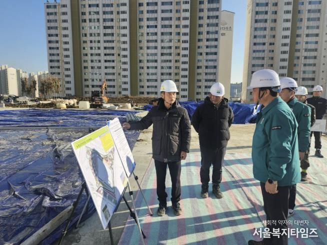 광주시 김충범 부시장, 겨울철 안전사고 예방위한 주요 사업장 현장점검 실시