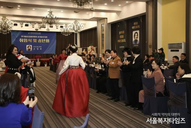 한국여성경제인협회 경기동부지회, 남양주서 법정 단체로 새 출발