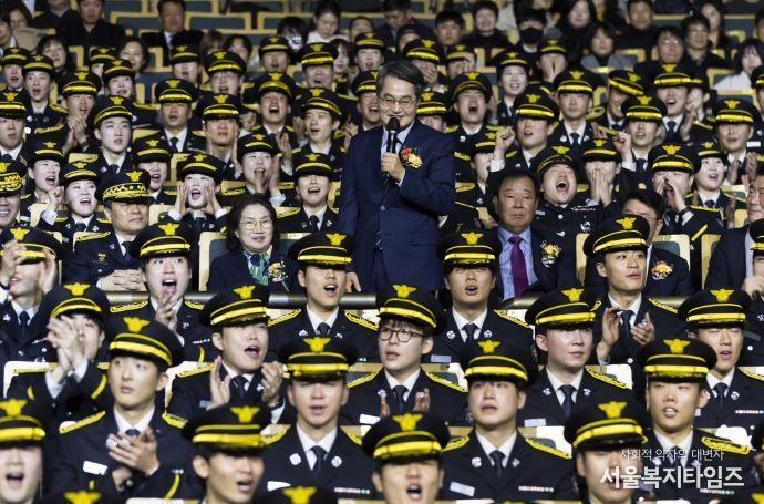 신임 소방공무원 임용식