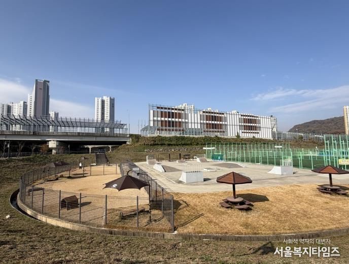 송산 반려견 놀이터