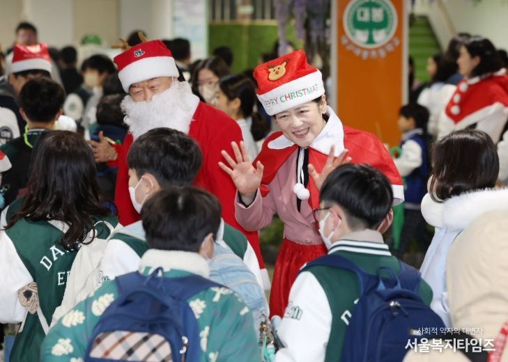 대구대봉초등학교, 교육감과 함께 ‘CARES UP 사랑 나눔 DAY’ 운영