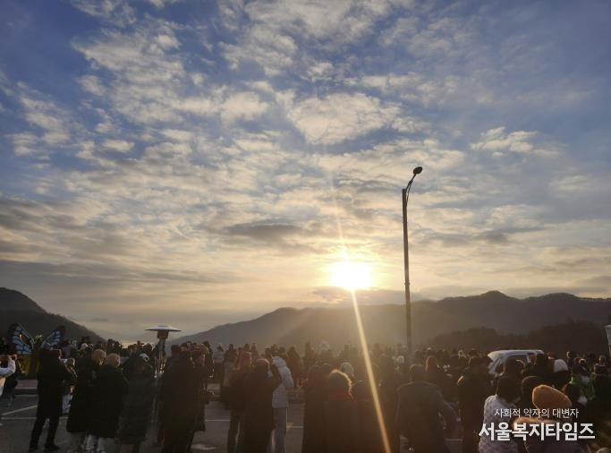 25년 해맞이 행사 사진