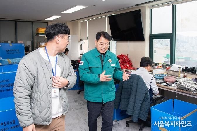 윤일현 부산 금정구청장, 한파 취약계층 보호 기관 현장 방문