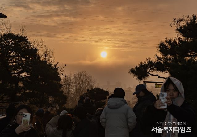 '병오년 떠오르는 첫 해, 아차산에서 만나요' 광진구, 2026 아차산 해맞이 행사 개최