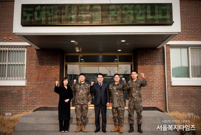 제7공병여단 도하단 격려 방문