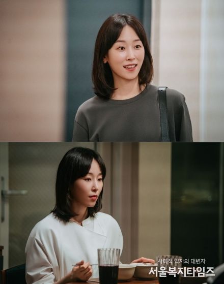 사진제공= JTBC·SLL·하우픽쳐스